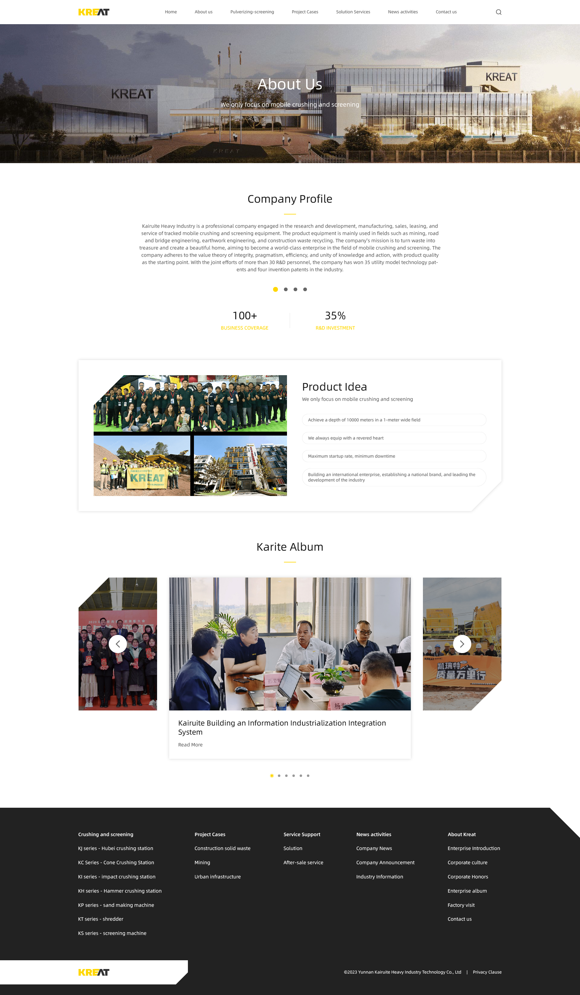 About Us_畫板 1.jpg