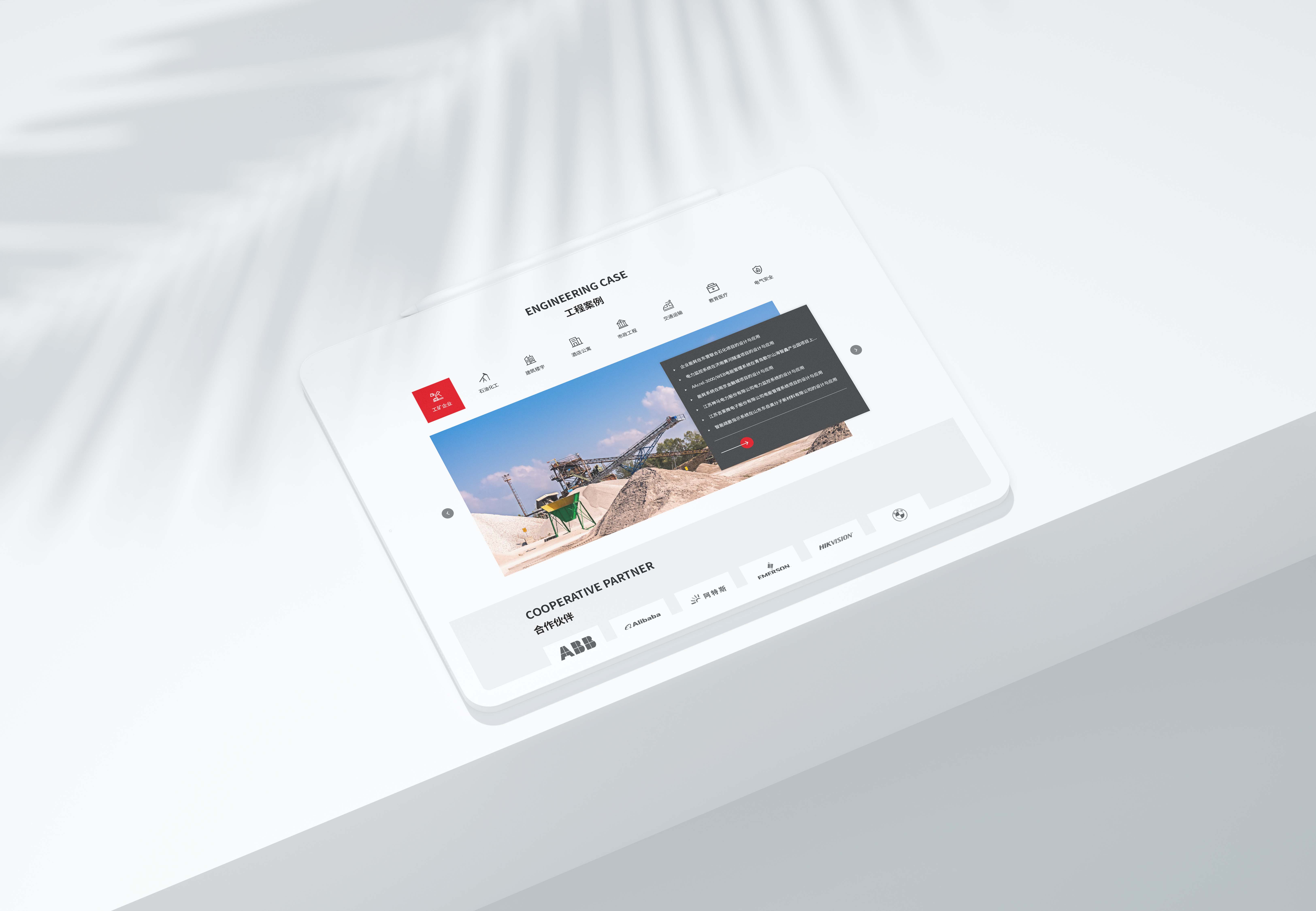 display-mac-2.jpg