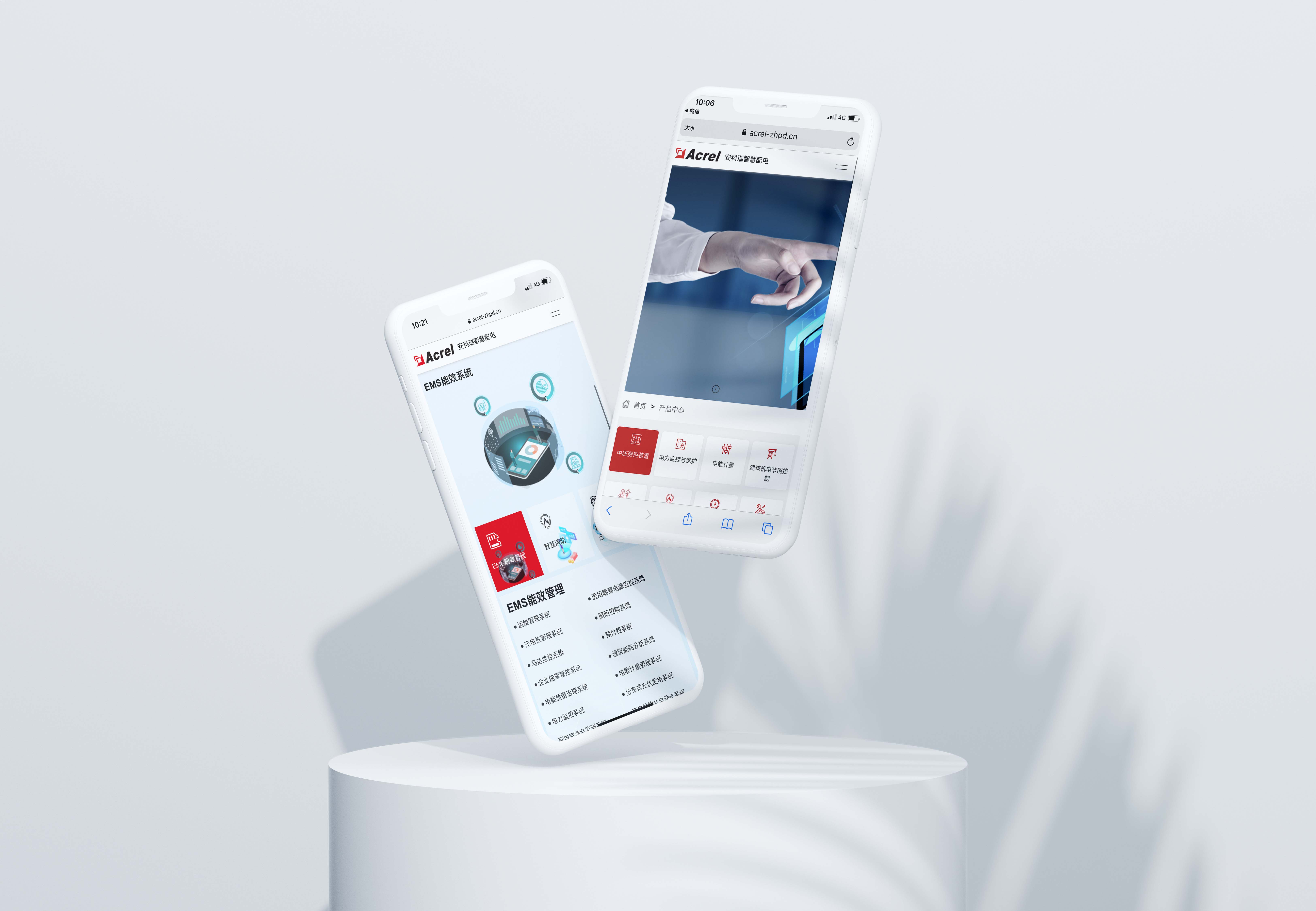 display-iPhone-2.jpg