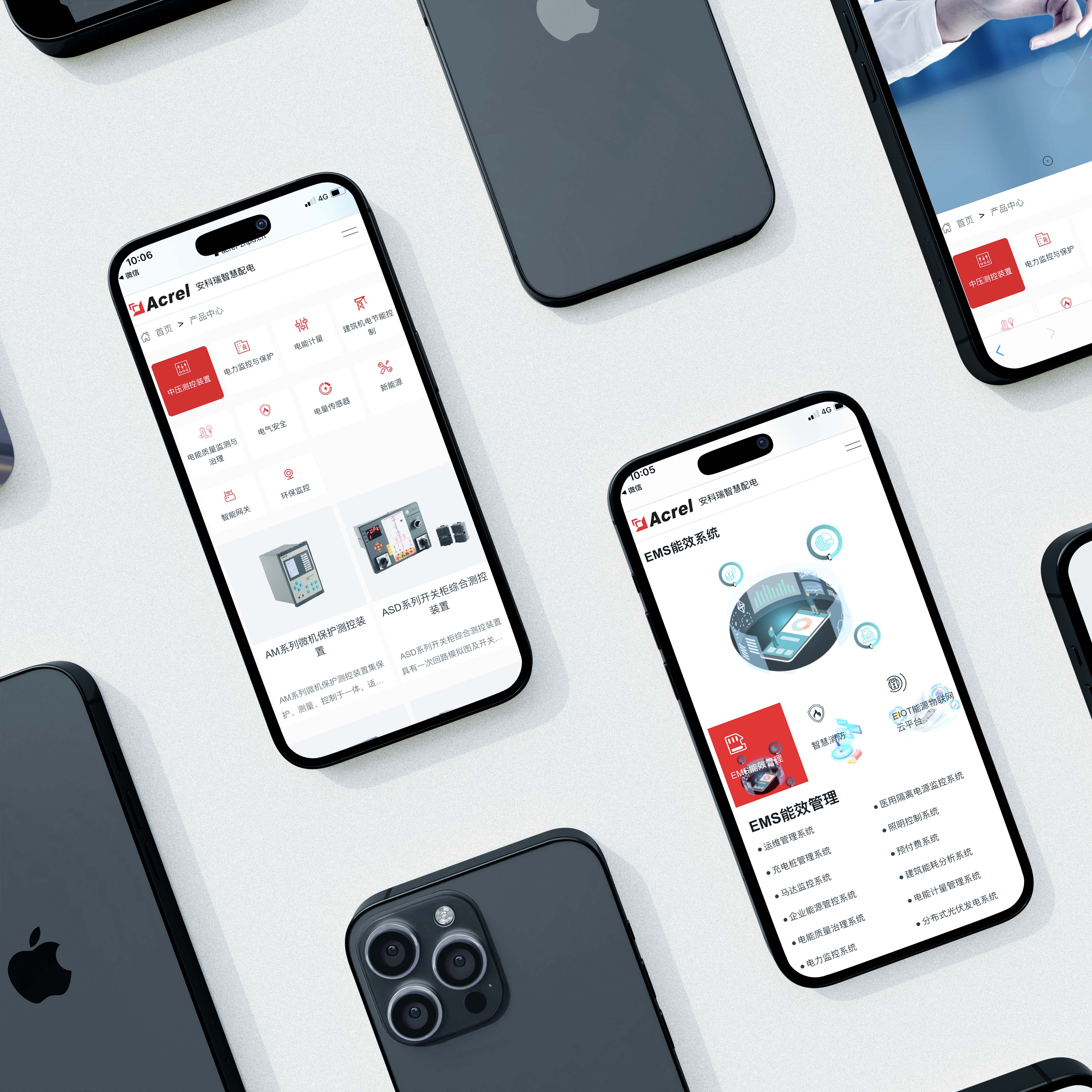 display-iPhone-1.jpg